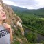 татьяна