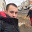Трофим