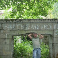 Александр