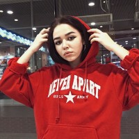 Ксюша