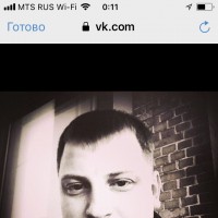 Знакомства Max777