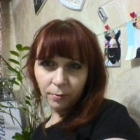 Диана