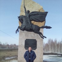Александр