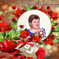 Знакомства Татьяна