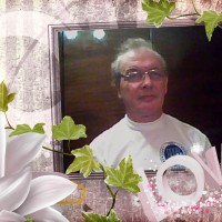 орион