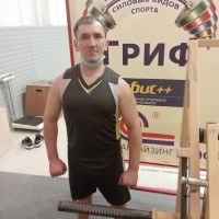 женя