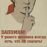 Знакомства AlexLon