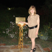 Знакомства ILONA Знакомства ILONA