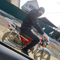 Знакомства Вася