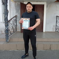 Знакомства Вадос