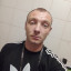 Хороший