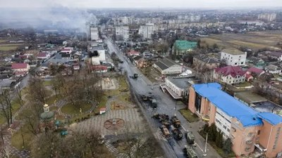 Знакомства Бородянка